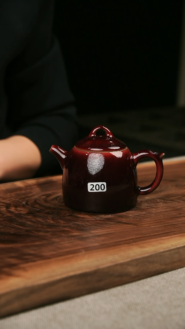 【闪购商品】瓷片钧瓷茶器茶壶200