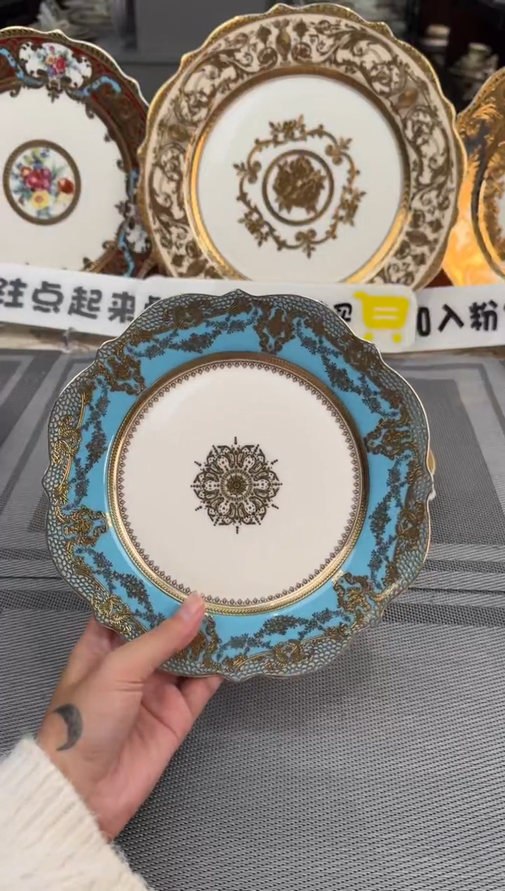 【闪购商品】瓷片8英寸平盘两个  福利