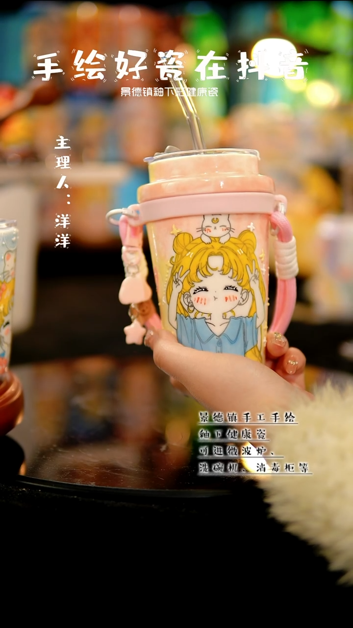 景德镇手绘陶瓷&A518