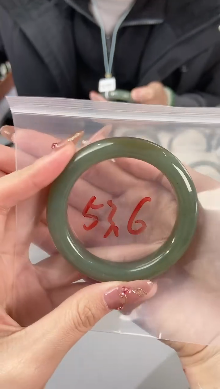 【闪购商品】和田玉手镯未镶嵌和田玉手镯