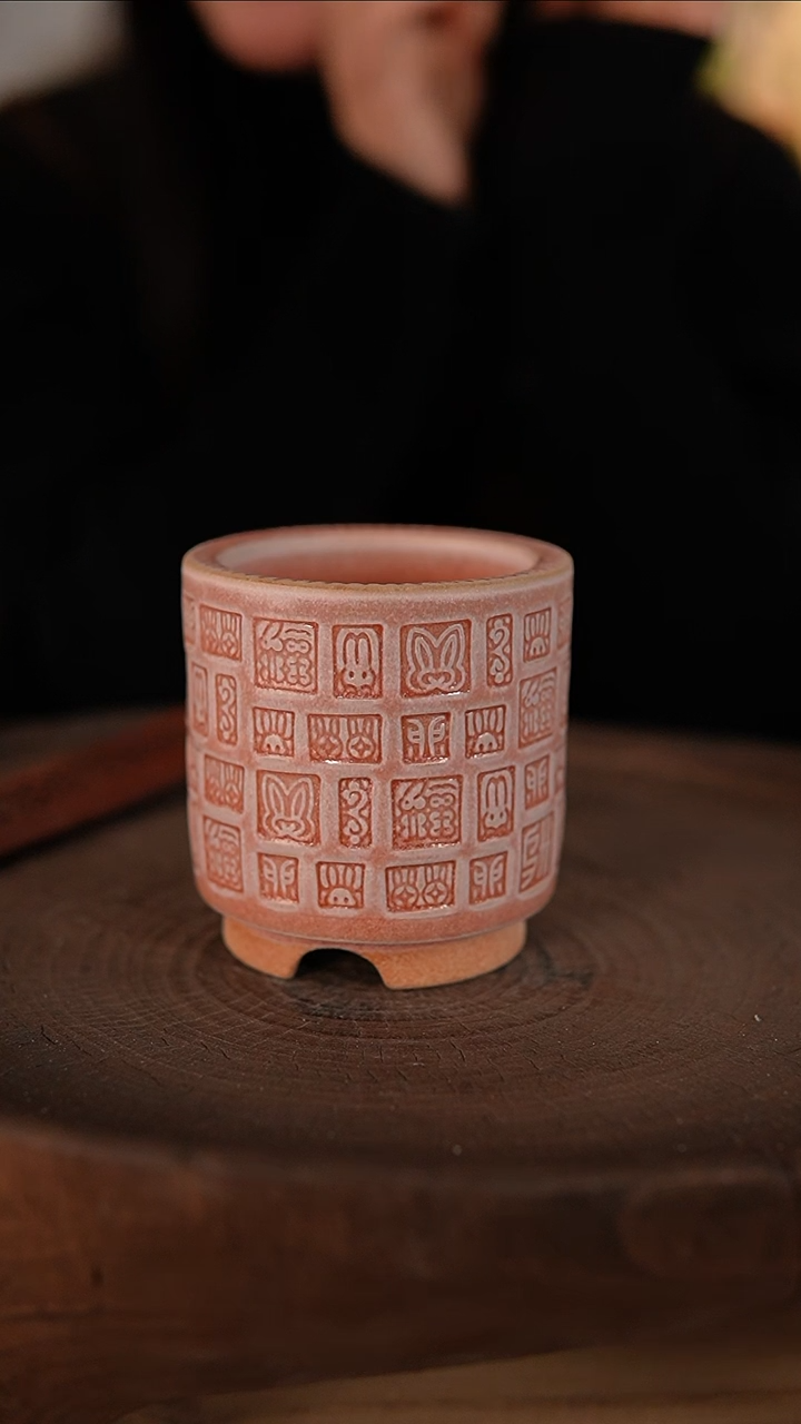 【闪购商品】红陶2-2-120默认有瑕口6