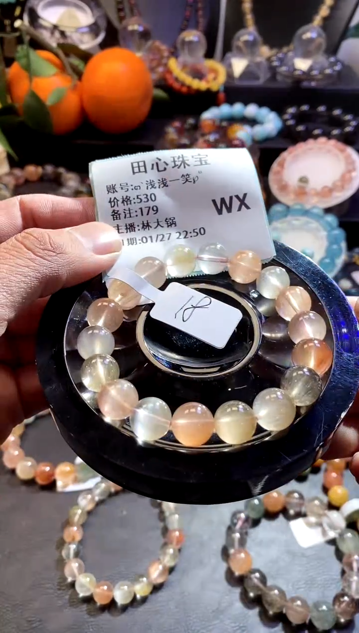 【闪购商品】水晶手链未镶嵌水晶179