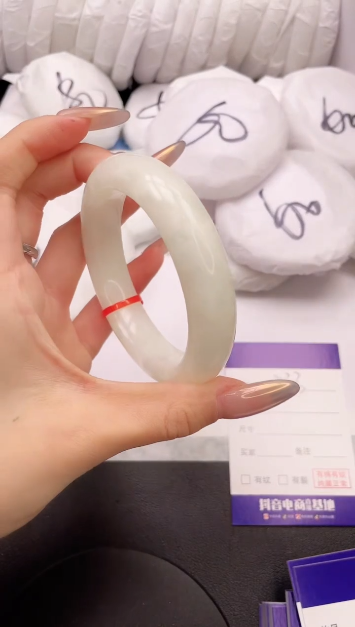 【闪购商品】和田玉手镯未镶嵌24L433-58