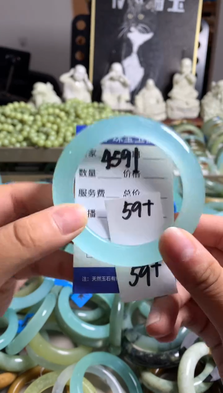 蛇纹石玉未镶嵌手镯4591