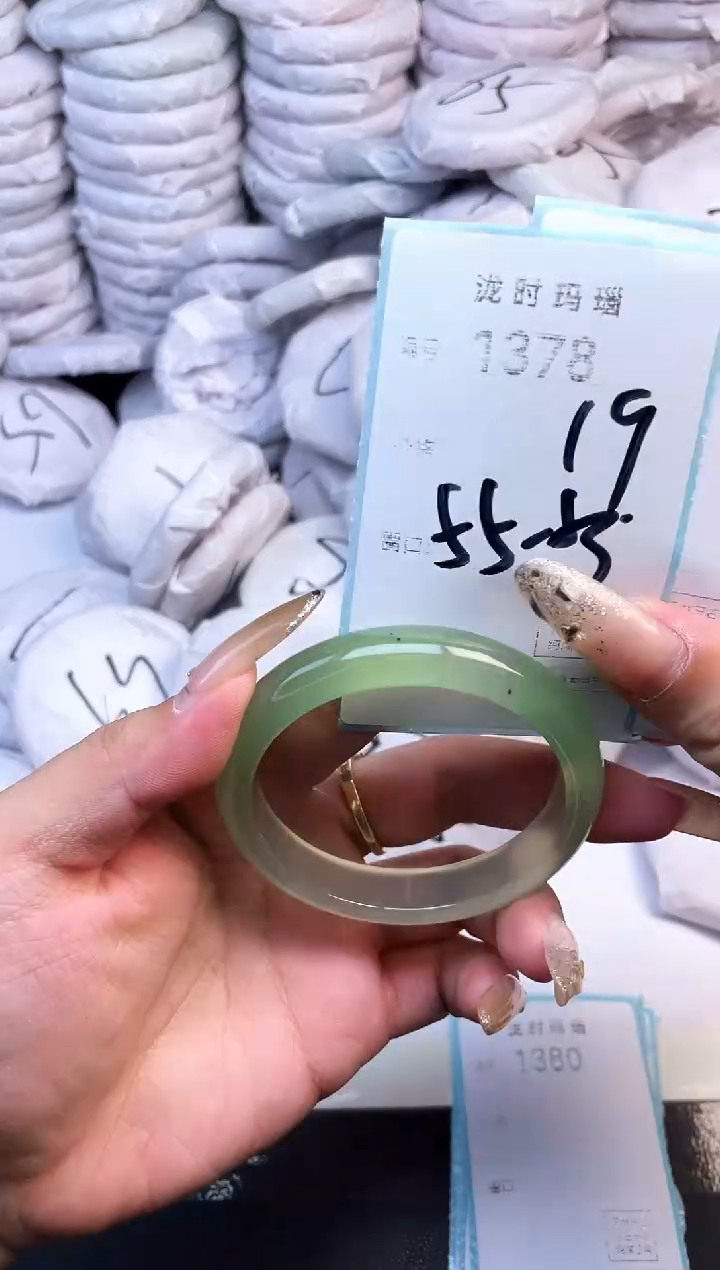 手镯玛瑙/玉髓未镶嵌1378
