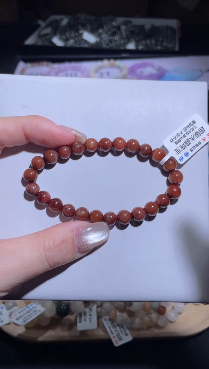 【闪购商品】水晶手链未镶嵌234号多样性发货一M 8+