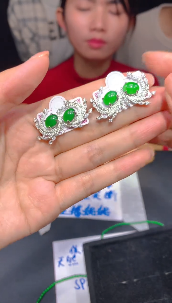 【闪购商品】定制翡翠未镶嵌85多样性发货（发其一）