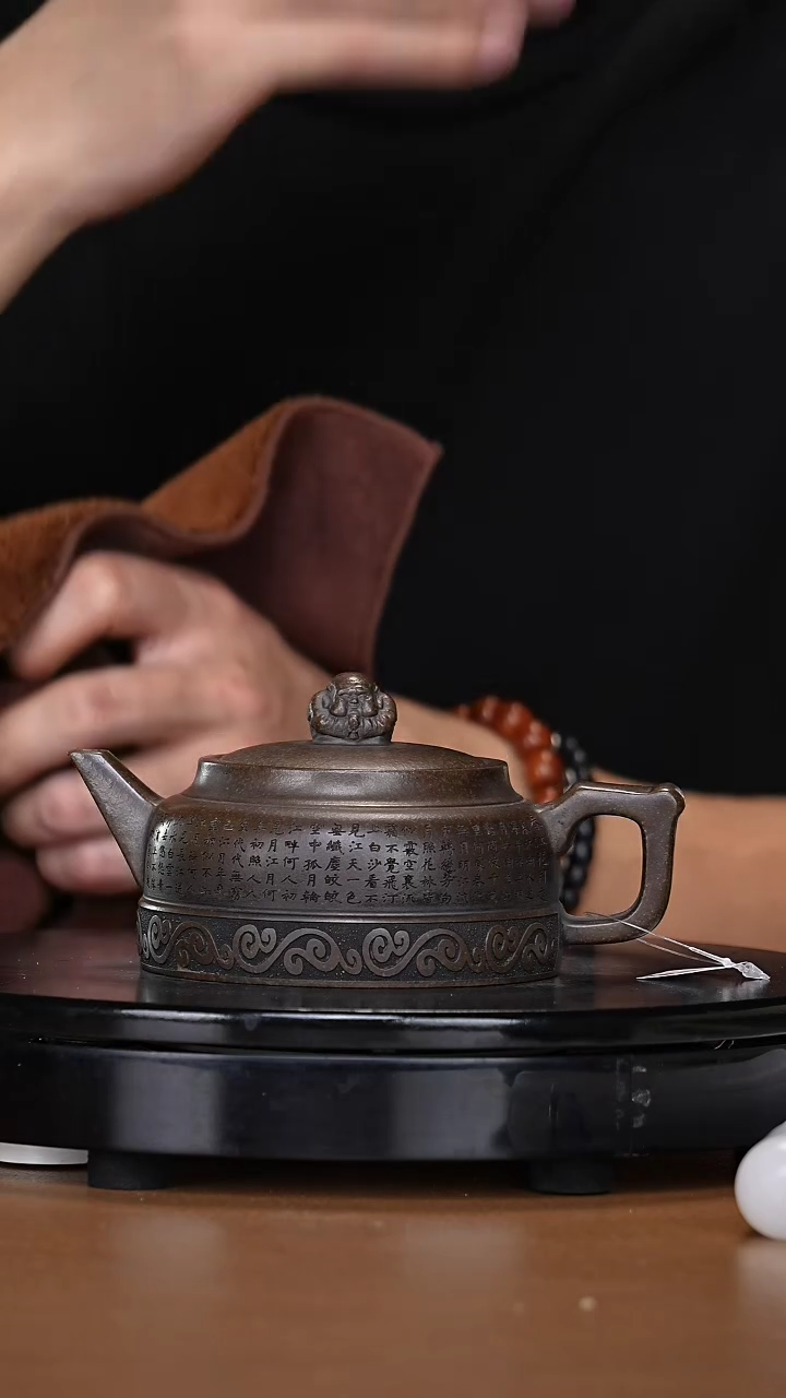 【闪购商品】宜兴原矿高端紫砂12