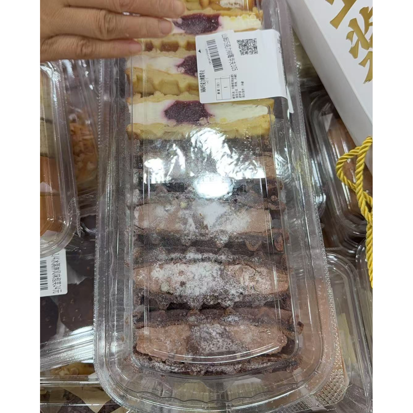 巧克力树莓华芙 4分之1