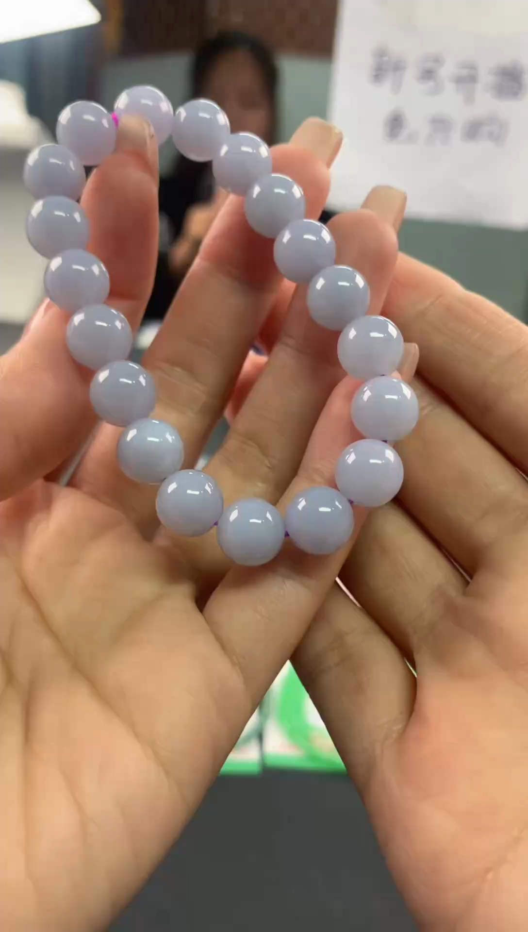 【闪购商品】翡翠手串未镶嵌122........