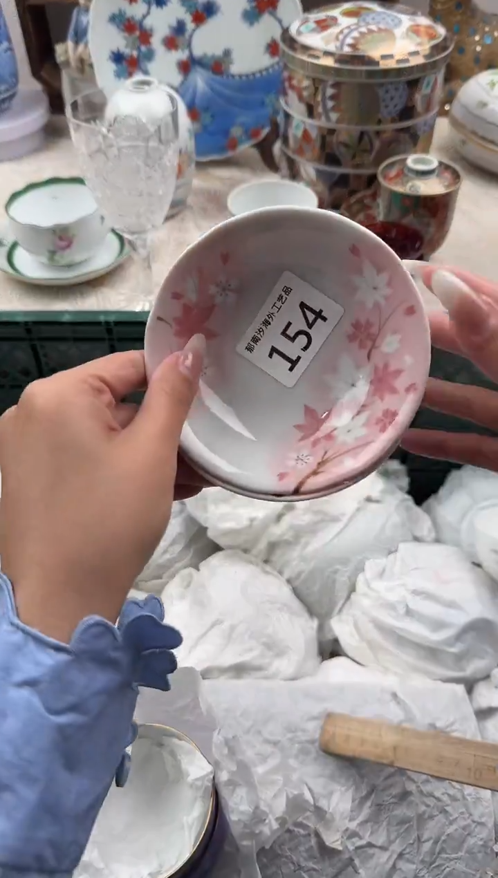 双**霸E          154