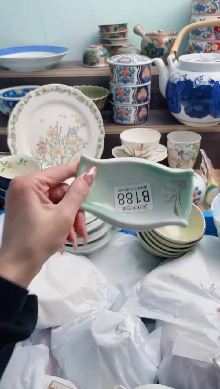 【闪购商品】B188***********