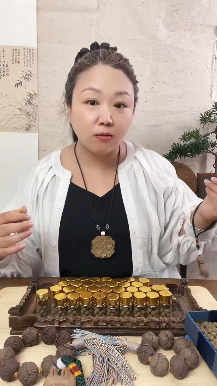 【九天香方】labubu