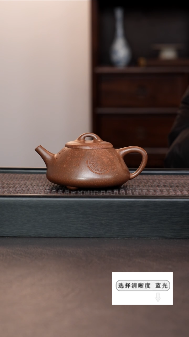 【闪购商品】紫砂茶壶999999999999999