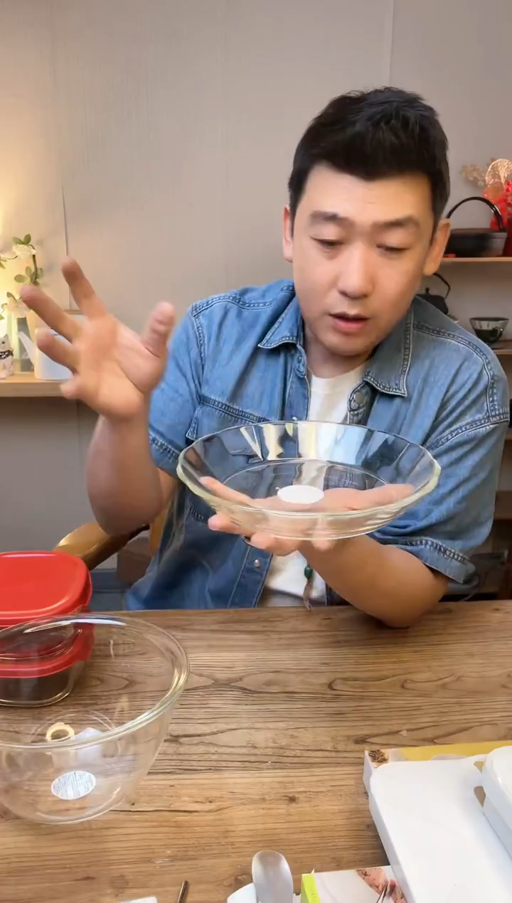 【闪购商品】瓷片hock-23 玻璃五件套····