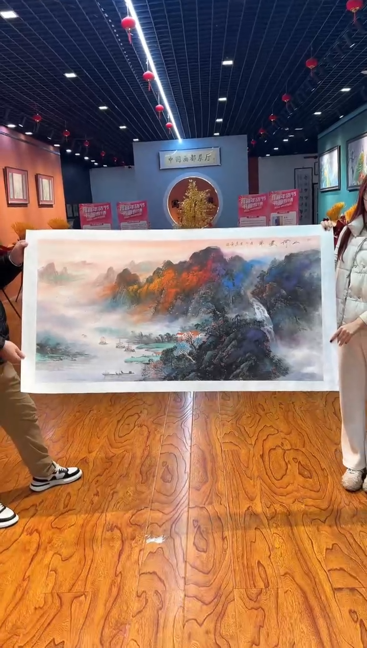【闪购商品】国画画都展厅-周建真老师亲笔作品26-28