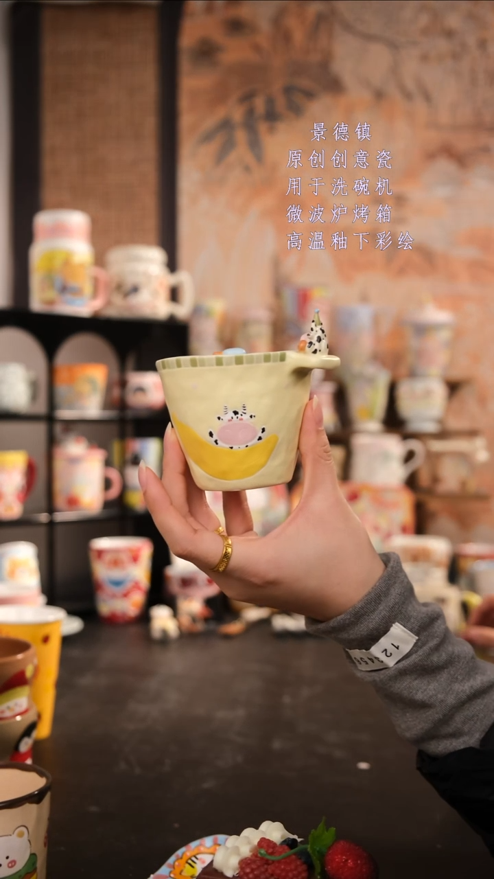 摆件陶旺的可以手工手绘设计师款陶瓷
