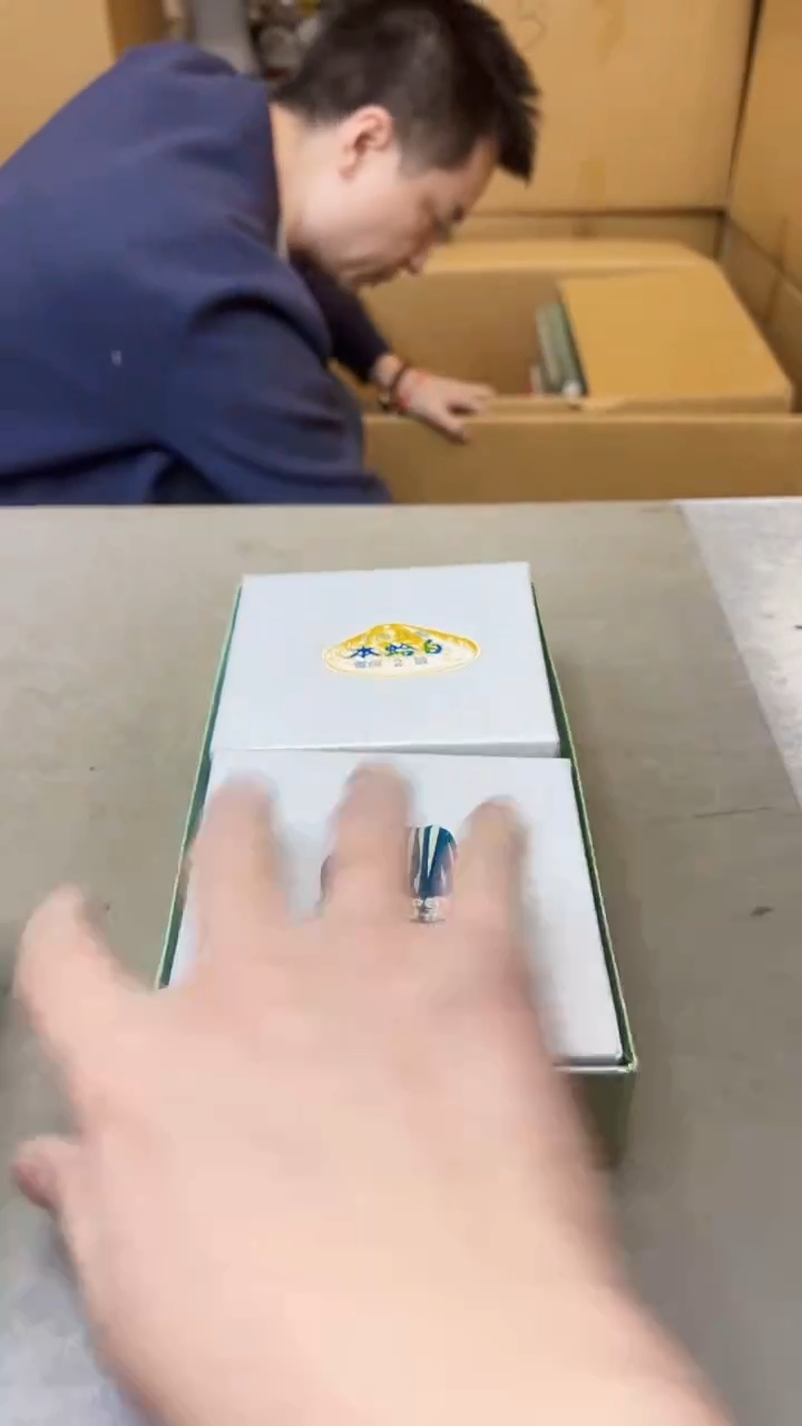 【闪购商品】瓷片632聚宝缘精选二号店