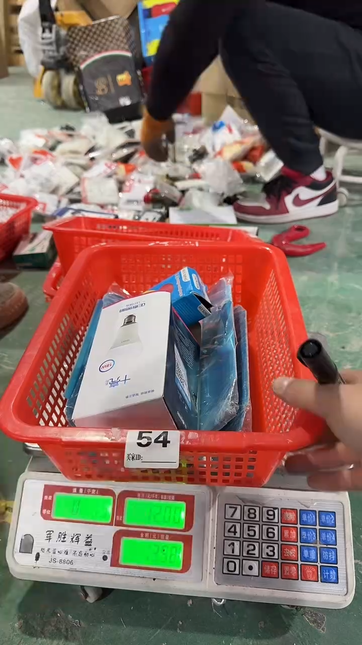 看清下单不退不换54