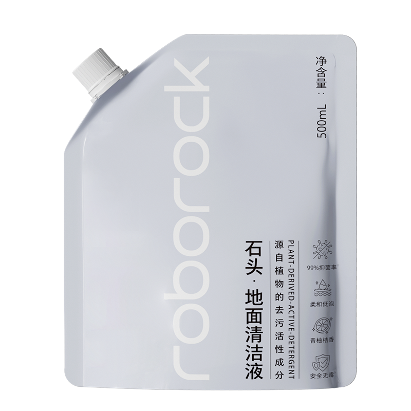 【官方正品】抗菌抑菌清洁液-500ml