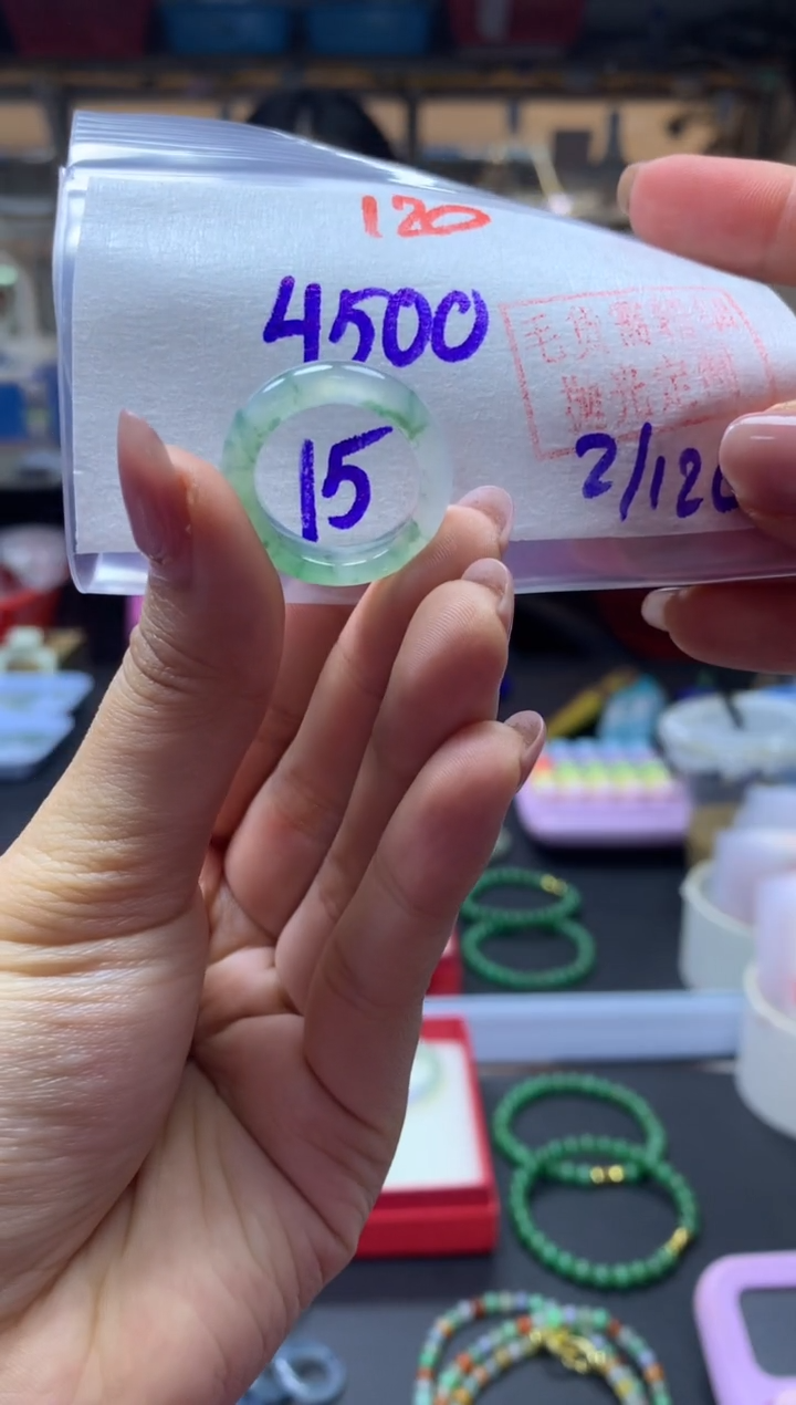 未镶嵌定制翡翠戒圈#4500元-毛货需精细抛光