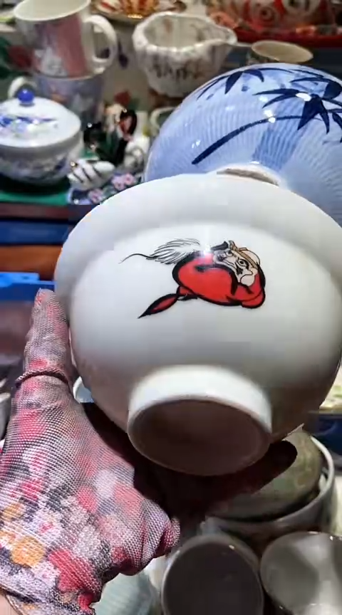 【闪购商品】瓷片6938667784613729740