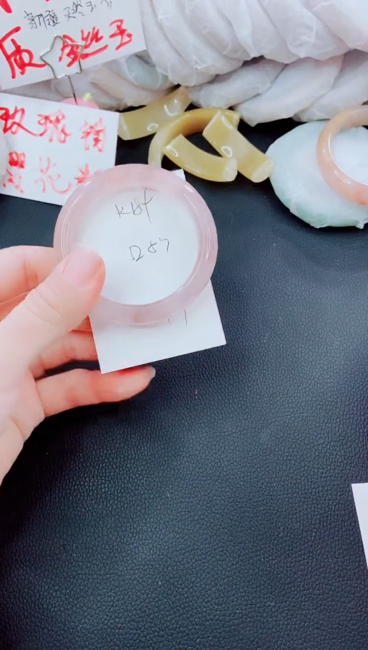 【闪购商品】石英质玉手镯未镶嵌K189-52/53