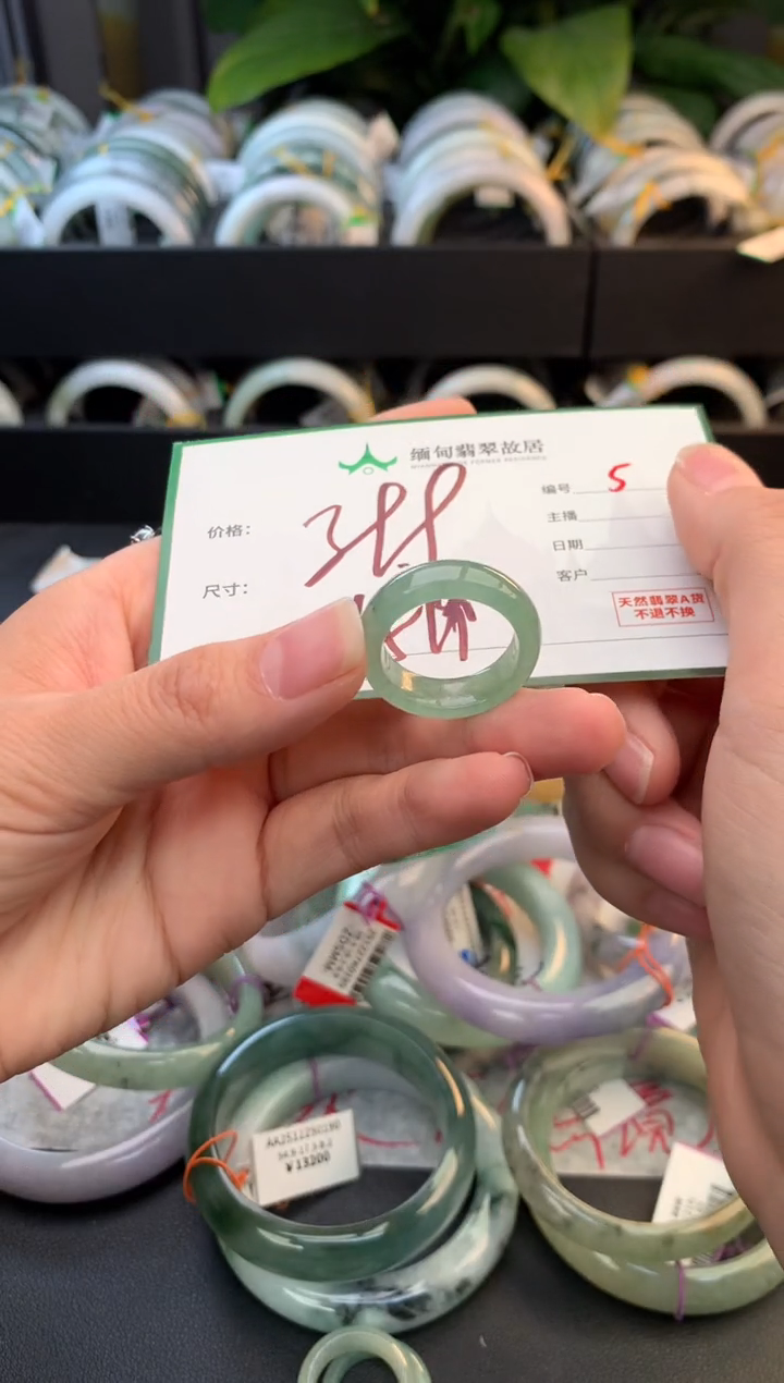 未镶嵌戒指翡翠一**杨毛货需精细抛光+多样性拍1发1