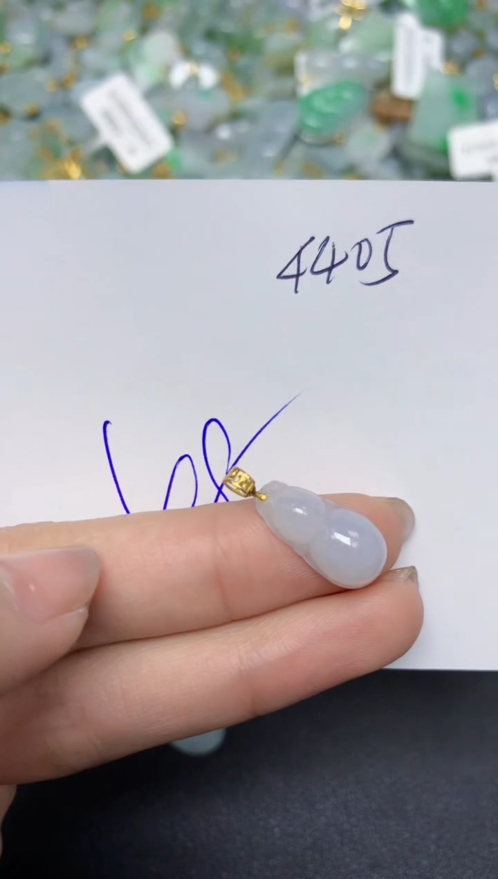 【闪购商品】翡翠颈饰18K金镶嵌 天然翡翠A货