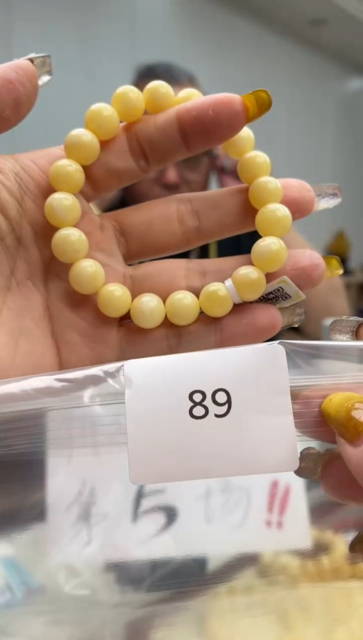 【闪购商品】琥珀裸石未镶嵌89多样性发其中一件