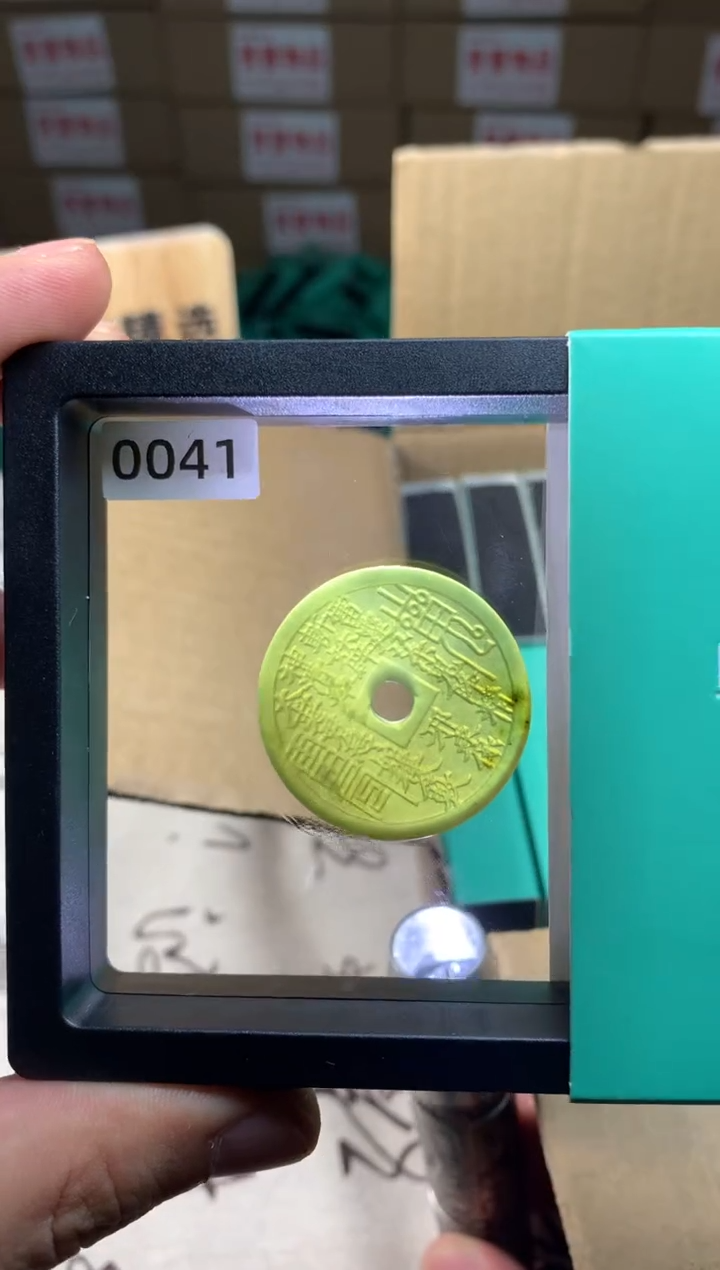 未镶嵌蛇纹石玉颈饰岫玉吊坠 天然岫玉 男女同款 带绳 无盒 