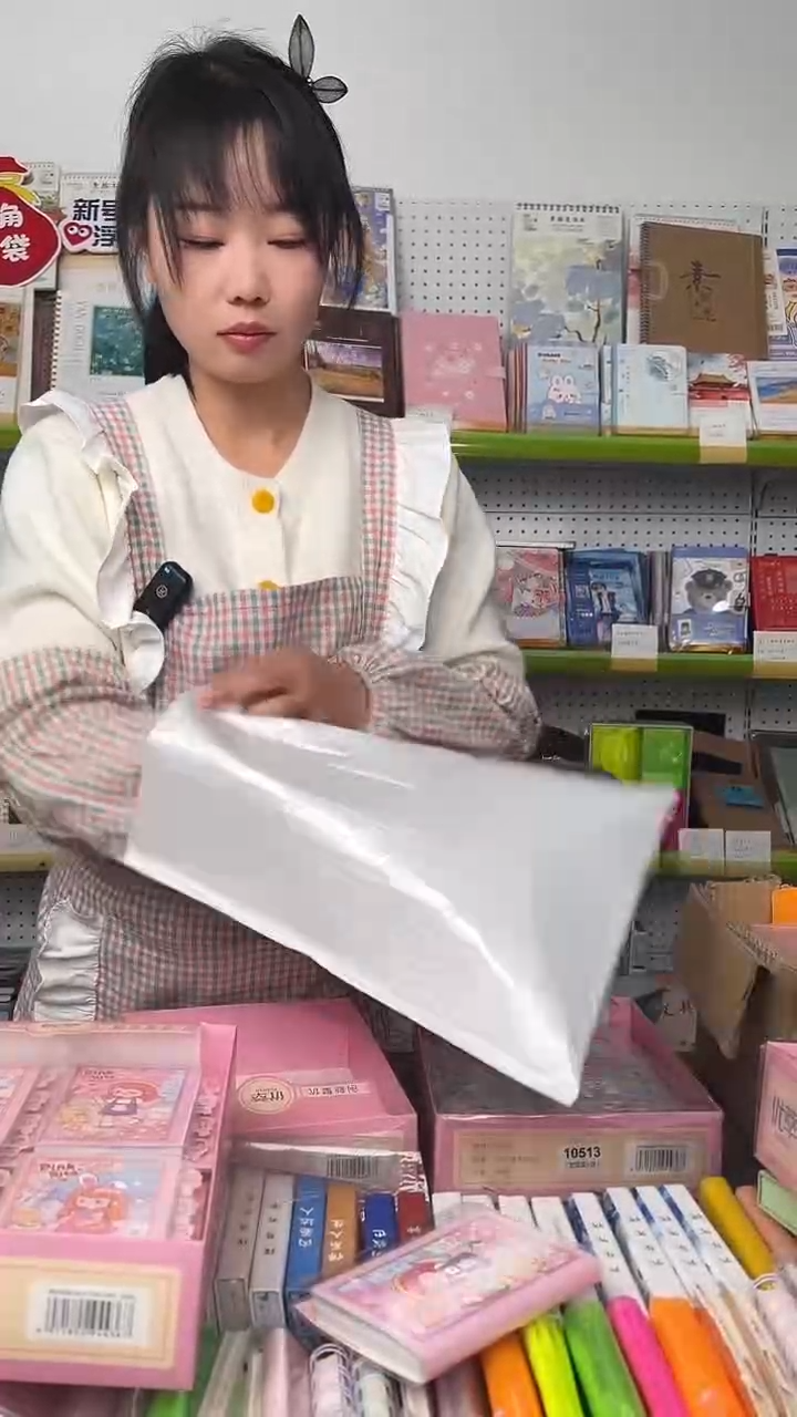 小*圆C4      A7分类手账本80张-【混搭】10本/盒