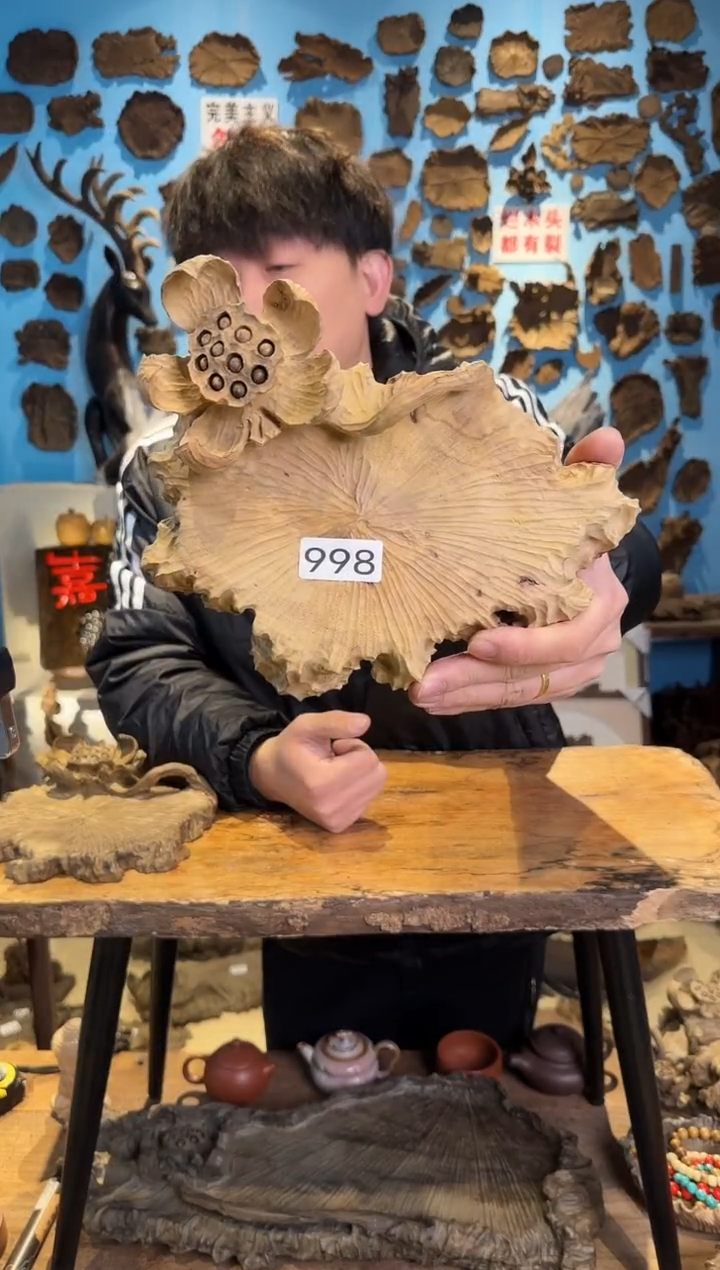 【闪购商品】木998号乌木金丝楠壶承