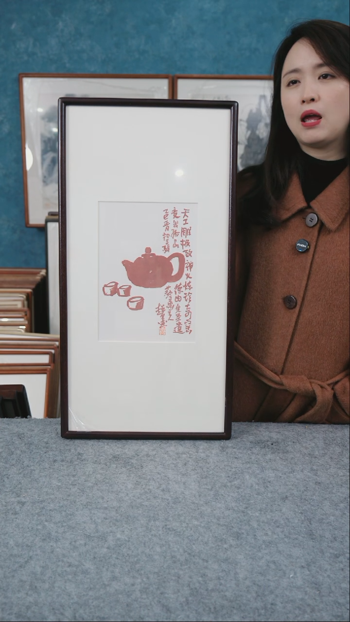 【闪购商品】国画33*66郑志超老师花鸟