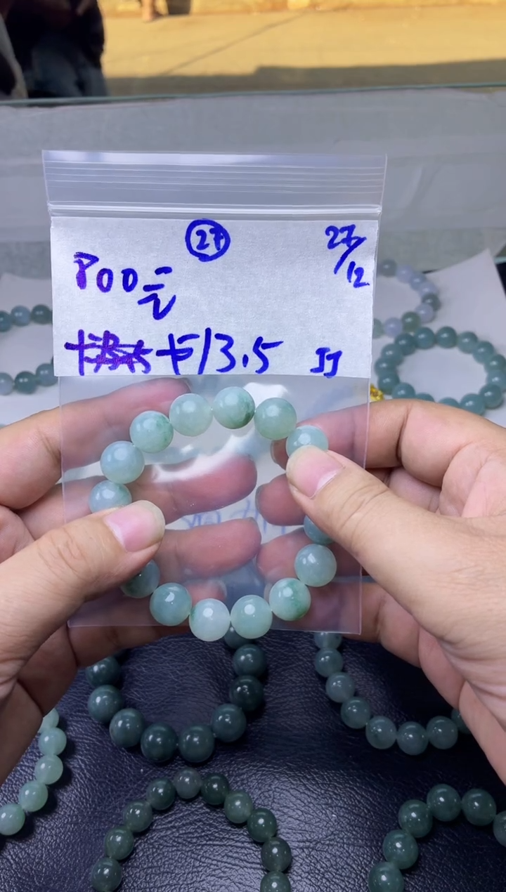未镶嵌定制翡翠吾**兮毛货需精细抛光多样性拍一发一+27