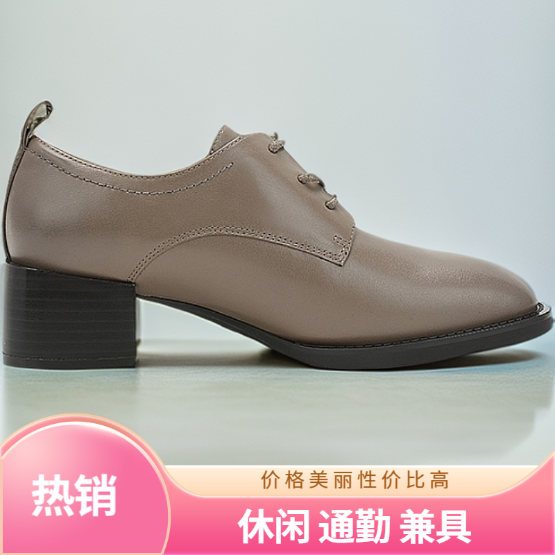 COZYSTEPS可至女士鞋经典方头百搭高跟皮鞋通勤英伦风黑色7082