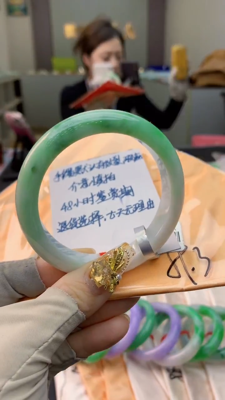 未镶嵌手镯翡翠0601385684