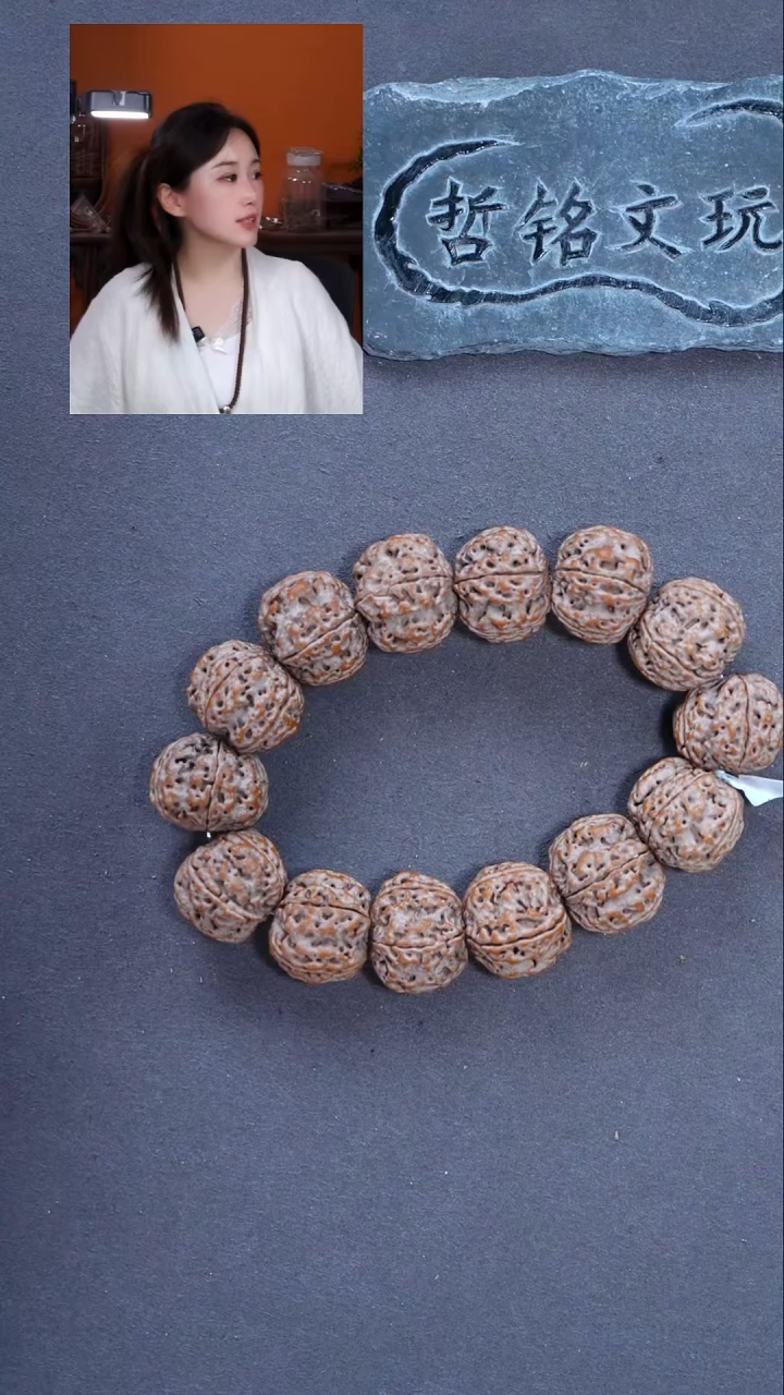 手串金刚菩提大金刚644