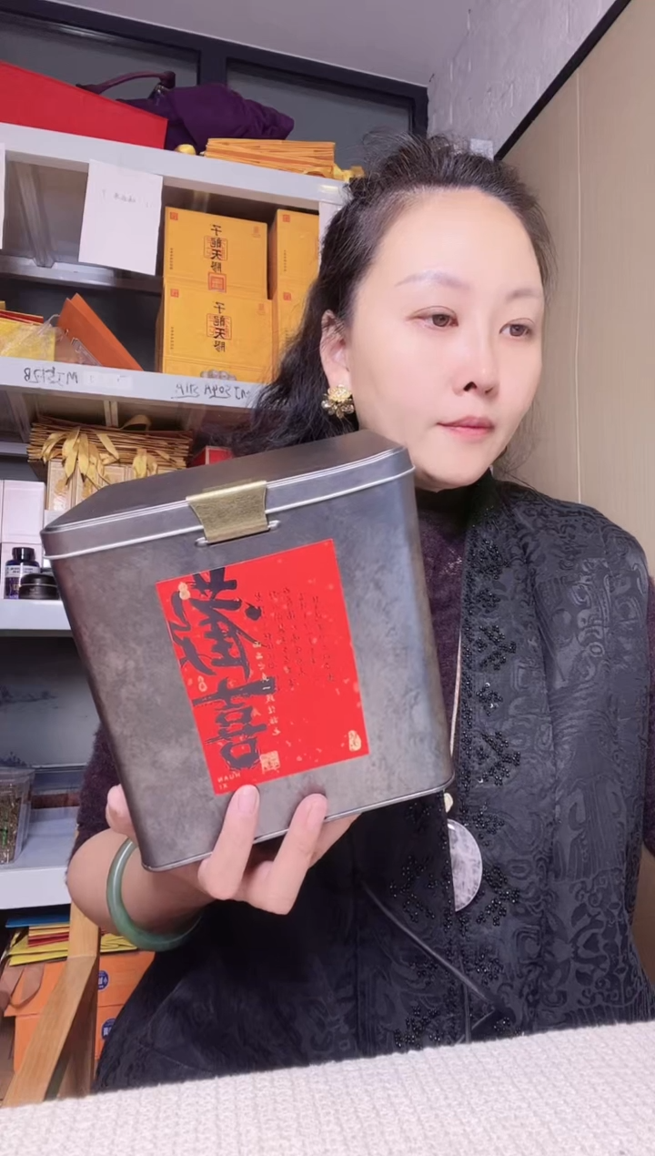 合金合金纸纸纸箱6号（1个）-----------