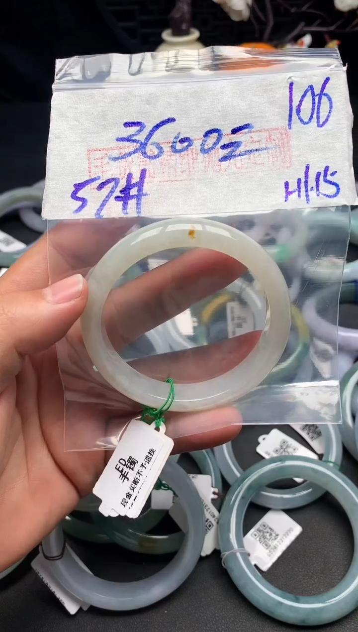 【闪购商品】定制翡翠未镶嵌毛货需精细抛光+多样性发货拍一发一