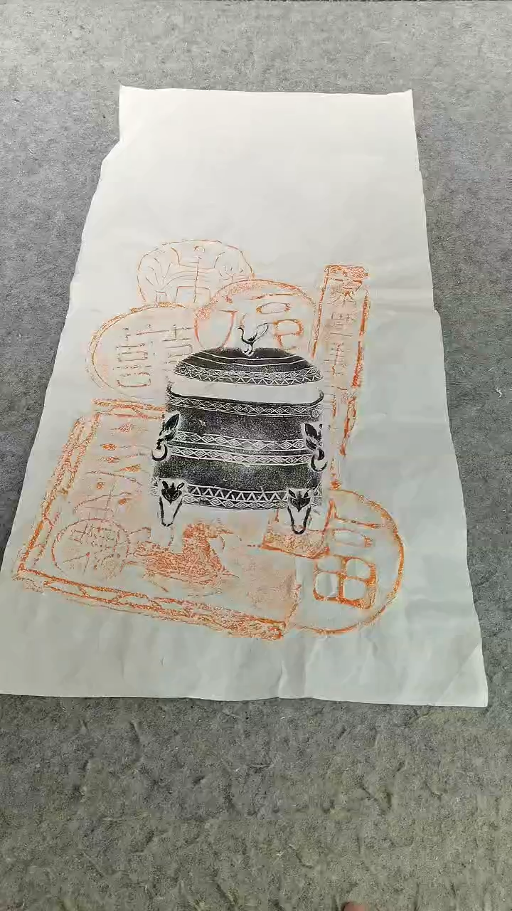 【闪购商品】昌化石印石锦灰堆