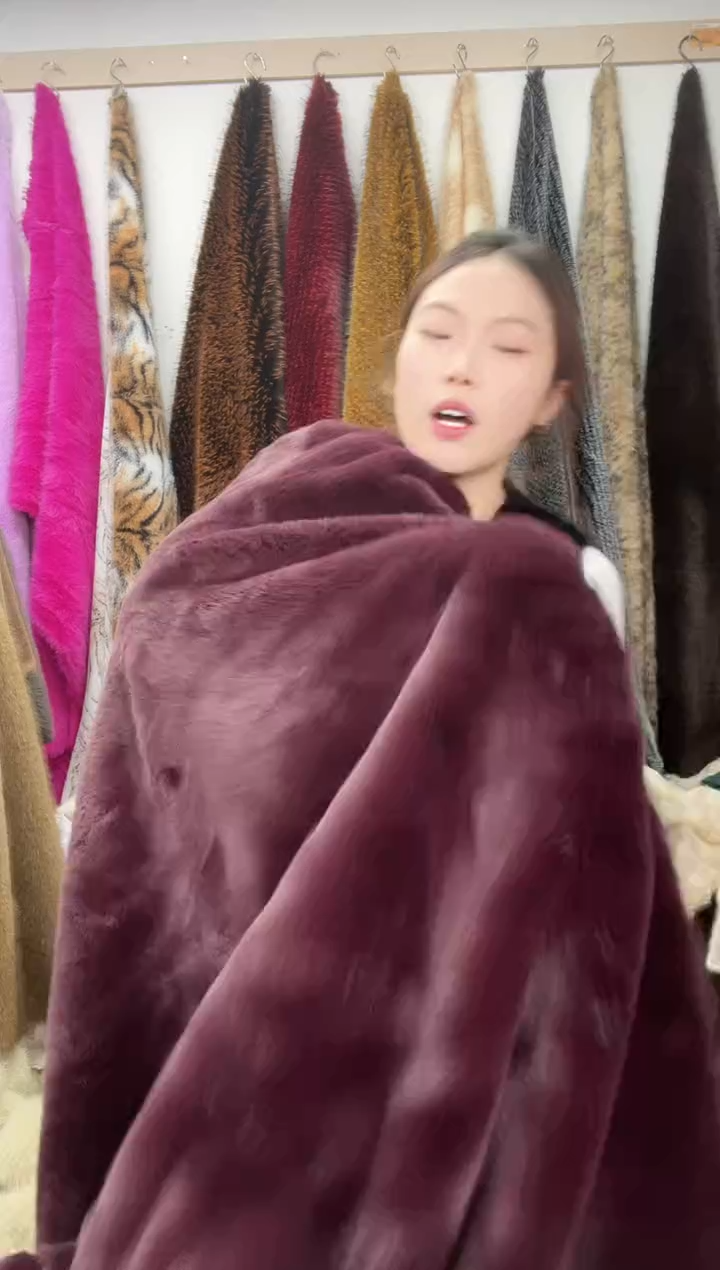 狐狸毛C18尺寸1.6*2