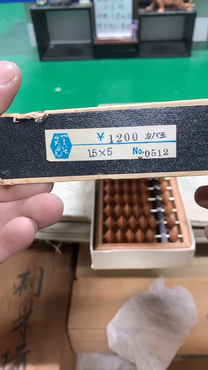 【闪购商品】1111111111111111