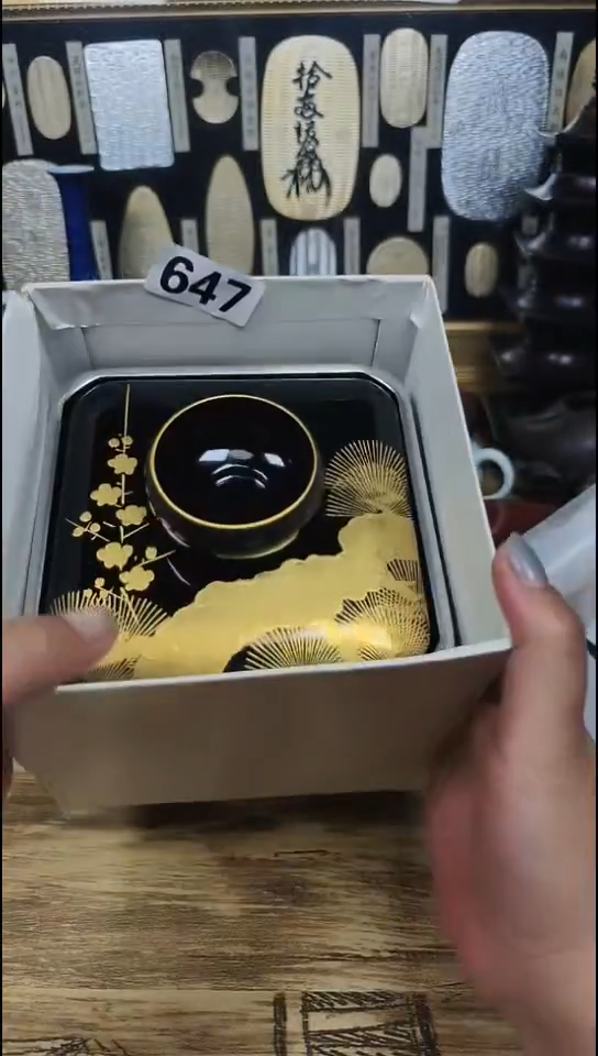瓷片紫**兰647啊啊啊啊啊啊