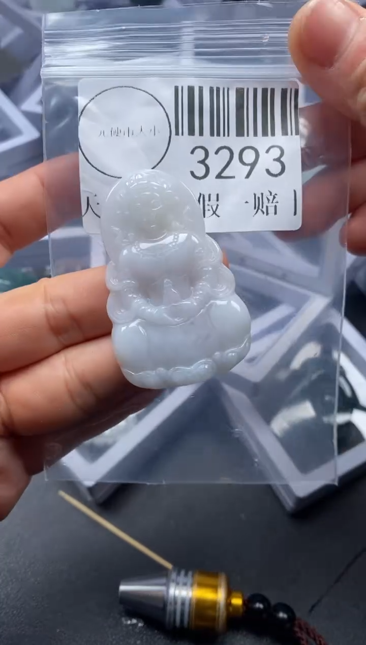 吊坠(不含链)未镶嵌翡翠3293