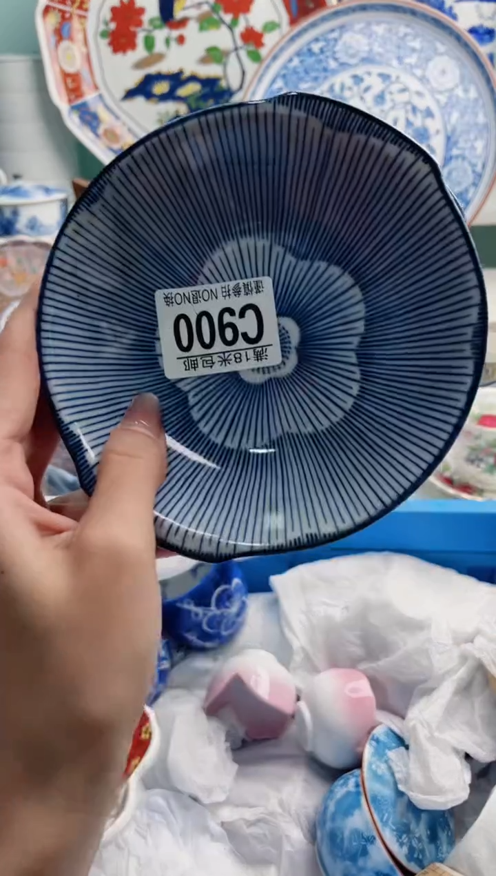 陶瓷小*薇C900***********