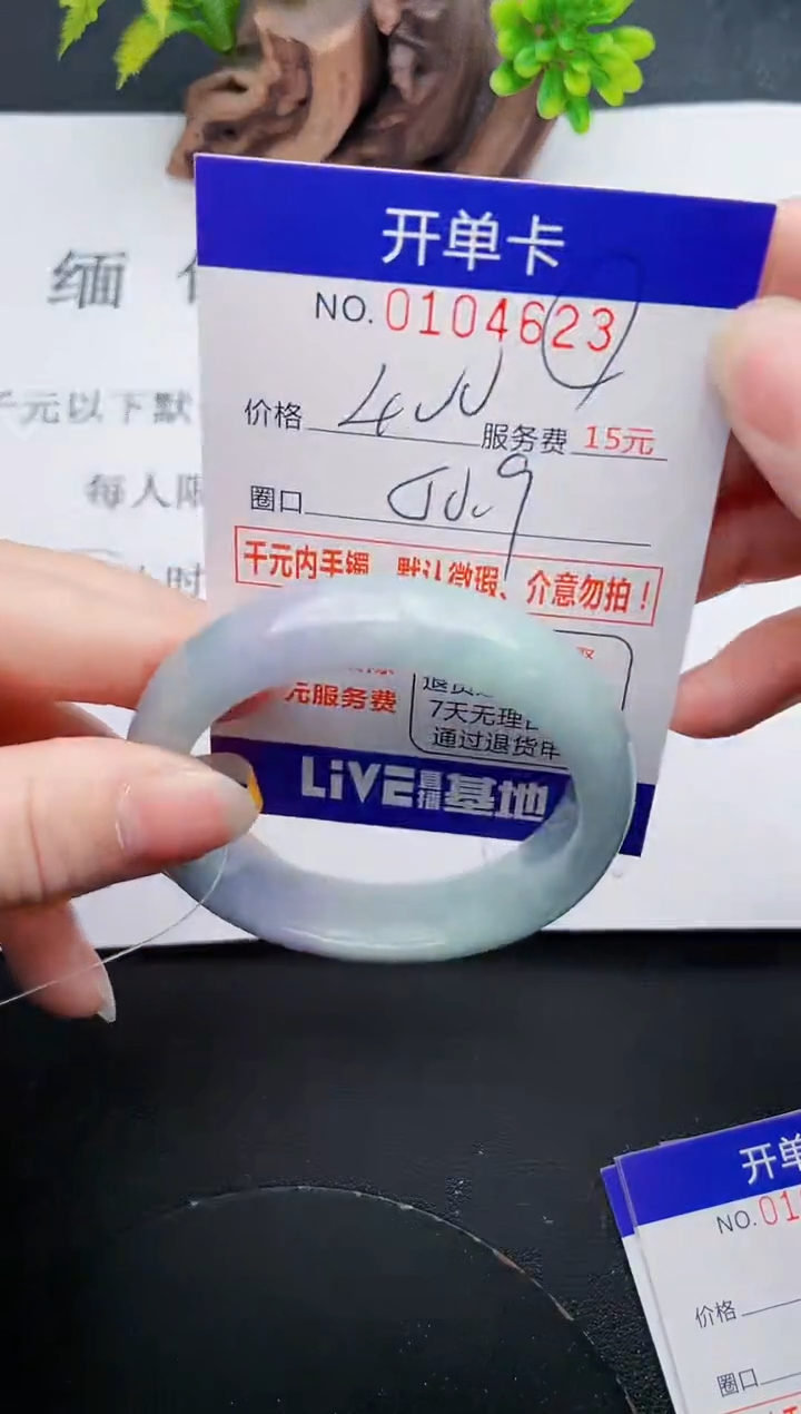 23即见即所得拍啥发啥