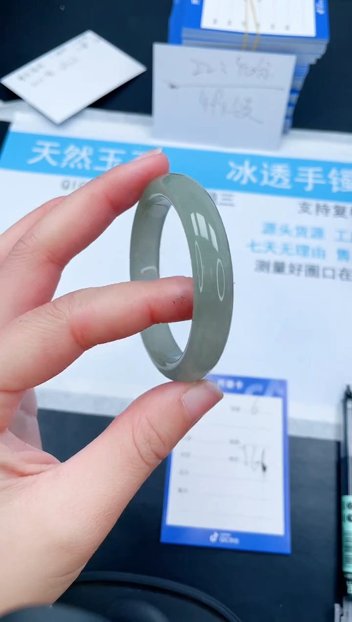 【闪购商品】石英质玉手镯未镶嵌6-56.5