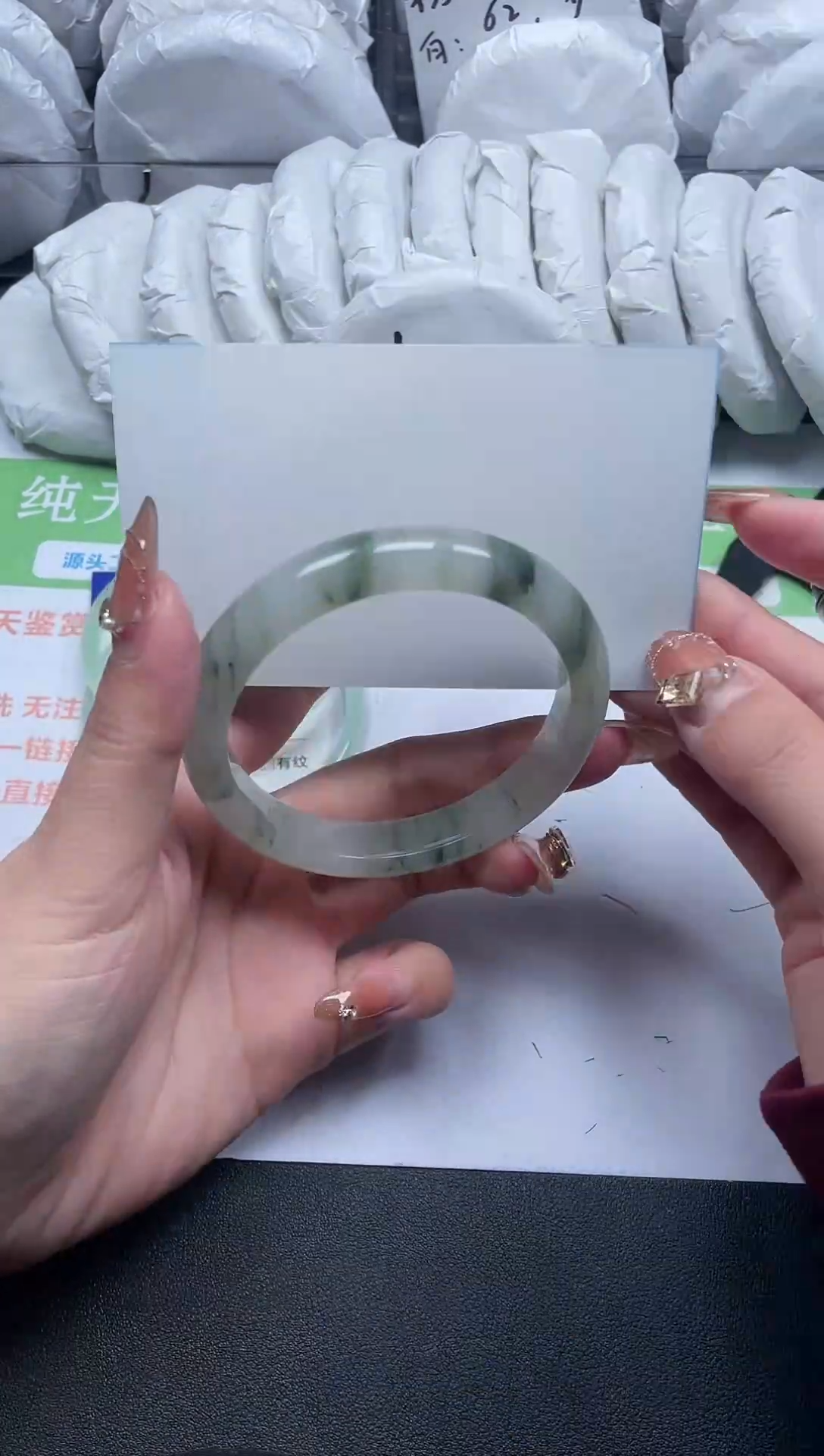 【闪购商品】石英质玉手镯未镶嵌19-58-1