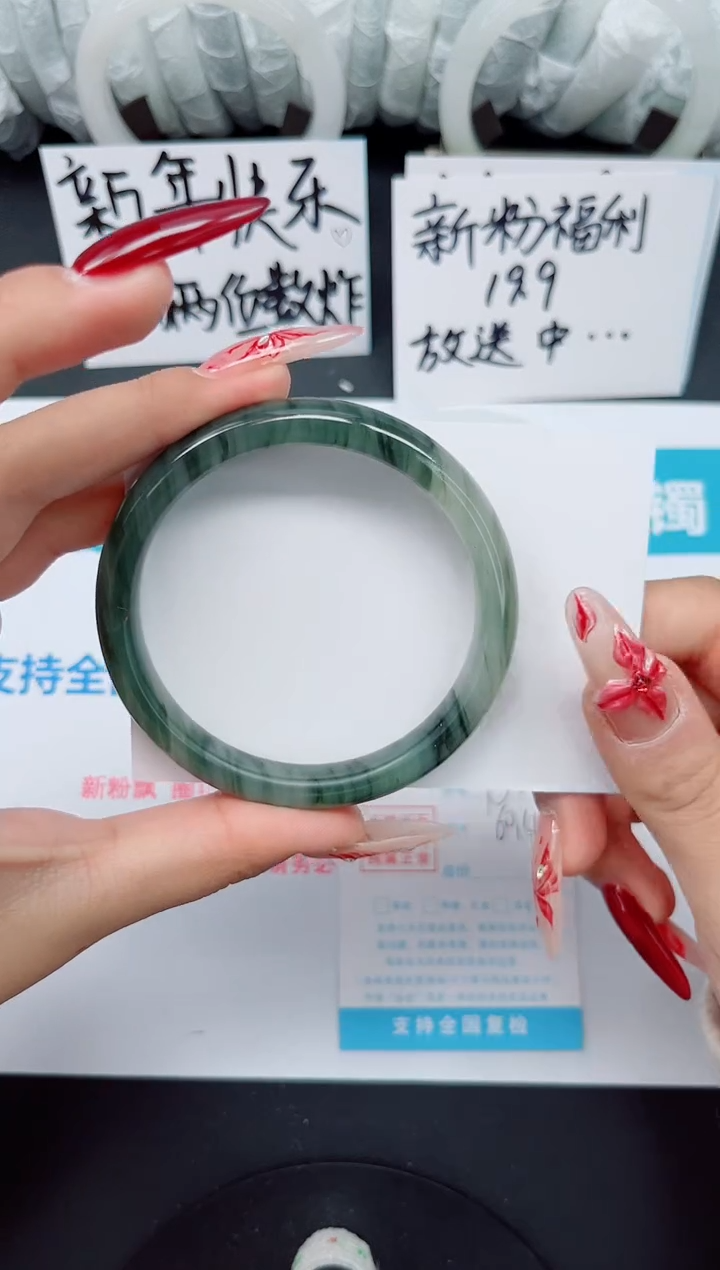 【闪购商品】石英质玉手镯合金b31